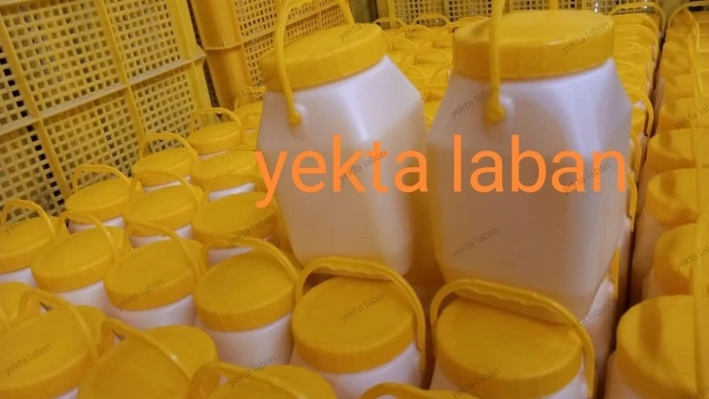 تولید و پخش عمده روغن حیوانی کرمانشاهی یکتا لبن