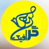 Raha graphics, printing and production of shopping bags, business cards, labels in Tehran