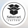Sabzevari carton making, production and distribution of boxes and packaging in Islamshahr, Tehran