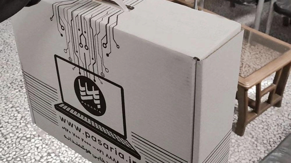 Cardboard making in Islamshahr