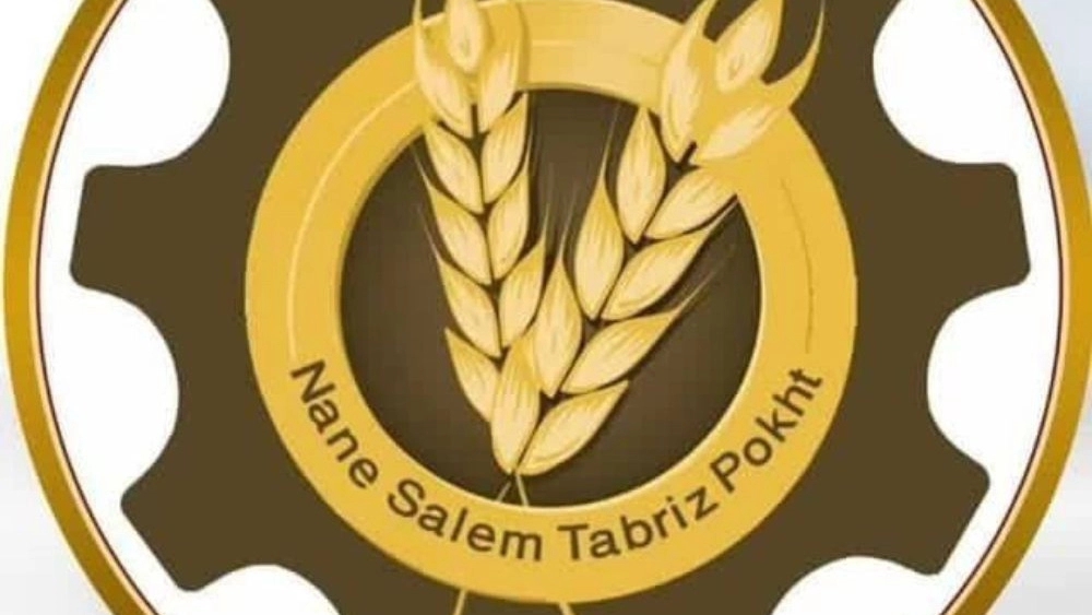 Sale of Sangak and Barbari bakery machines in Tabriz