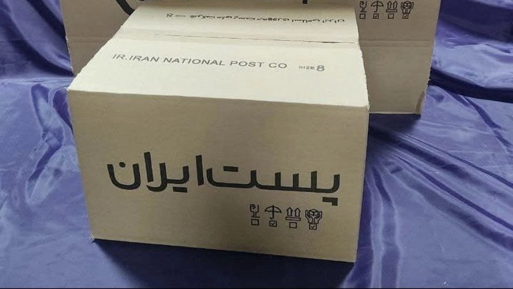 Production of postal cartons in Mashhad