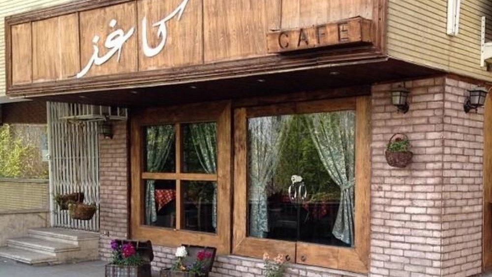 Paper Cafe in Isfahan