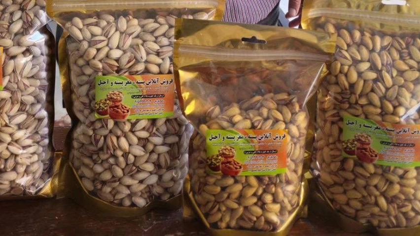 Baziar dried fruit, buying and selling pistachios, nuts and nuts in Faizabad Khorasan Razavi
