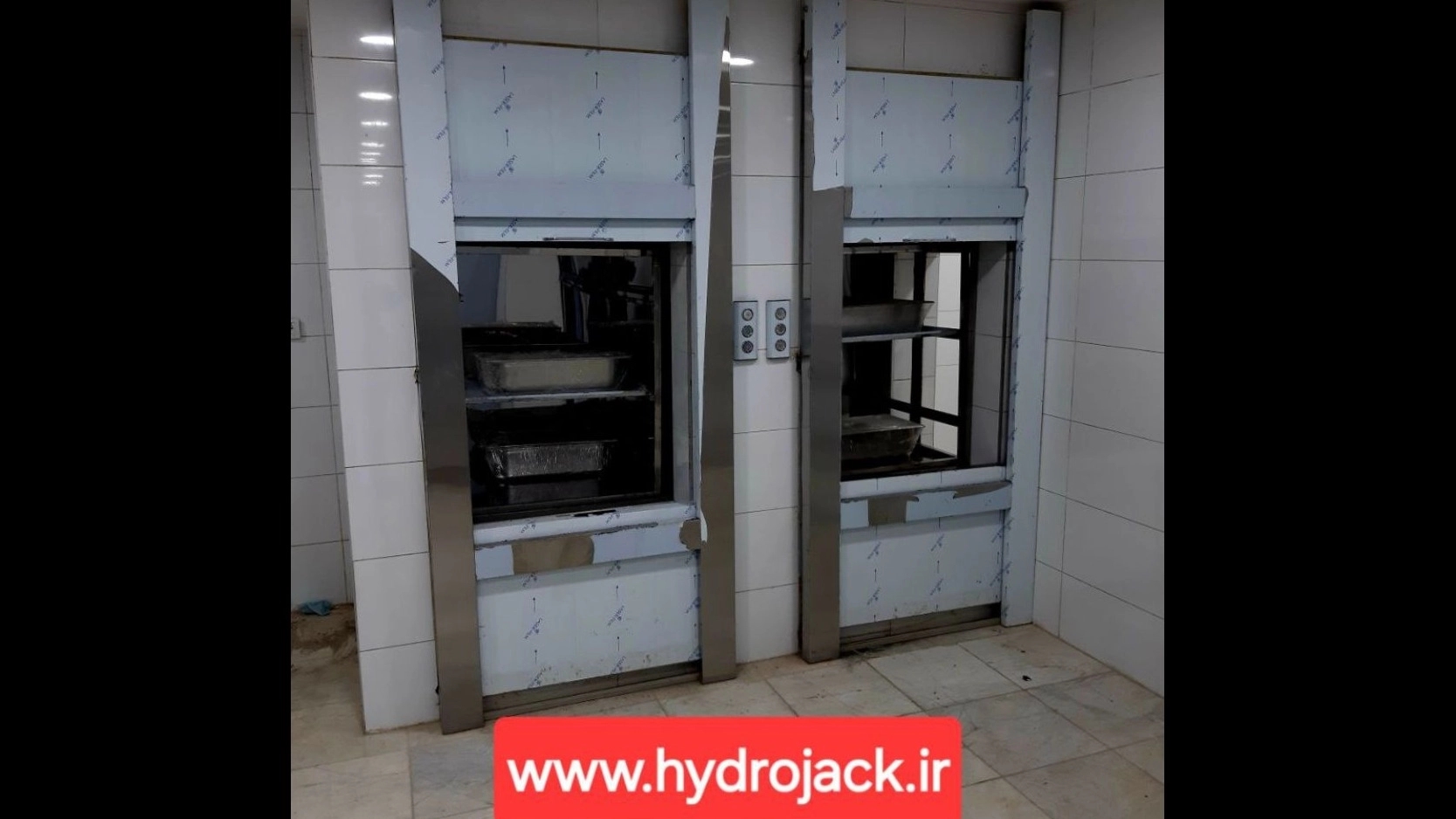 Cooperation with Mayer Mellenhof mmpackaging company