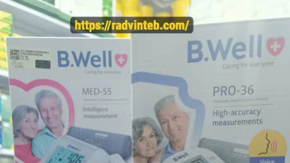 Price and sale of Bewell barometer in Rasht