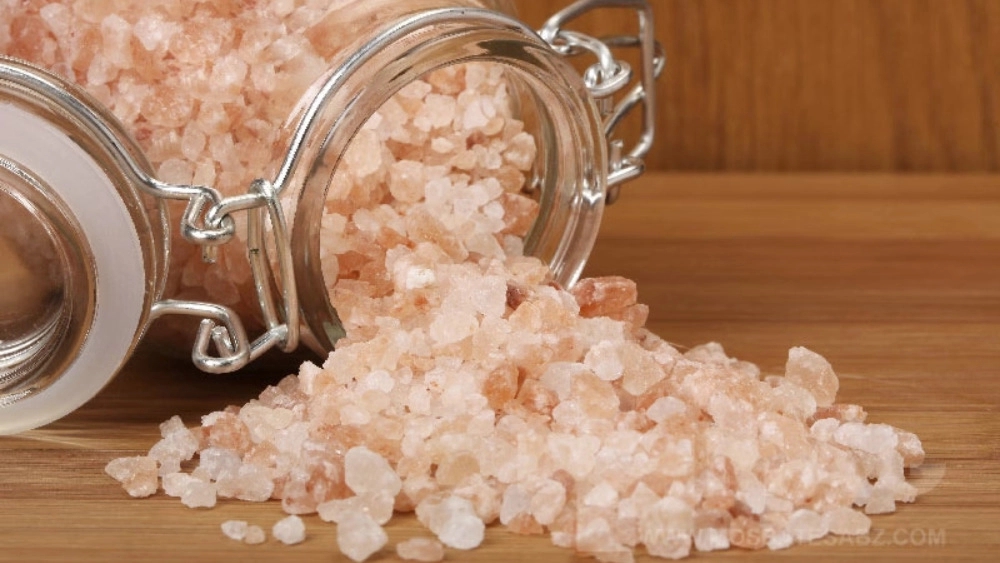 Where to buy pink salt?