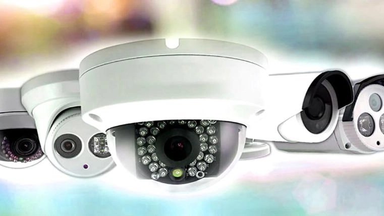 Kerman CCTV