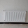 Heating installation, commissioning and service package and wall water heater in Sari