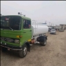Iran Reservoir Tanker Manufacturing, production of tankers and reservoirs and sources in Shahriar, Tehran
