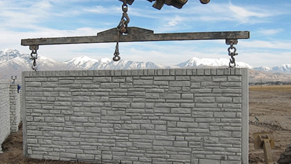 متریال ساختمانی
