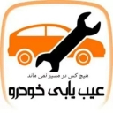 Emdad Khodro Soltani, car transporter and tow truck in Hamadan
