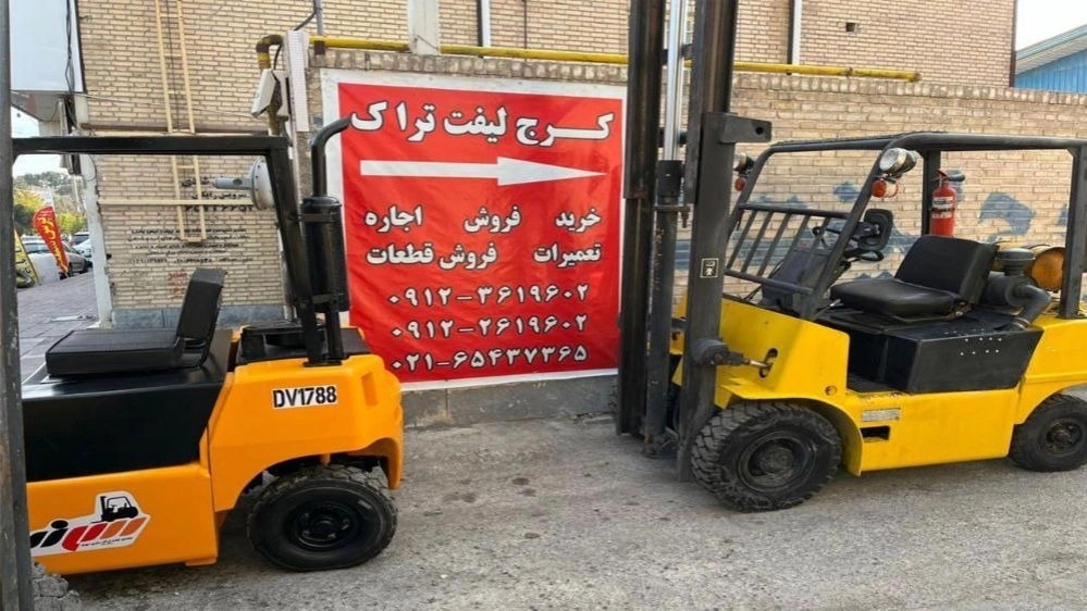 Buying a forklift in Safadasht, Tehran