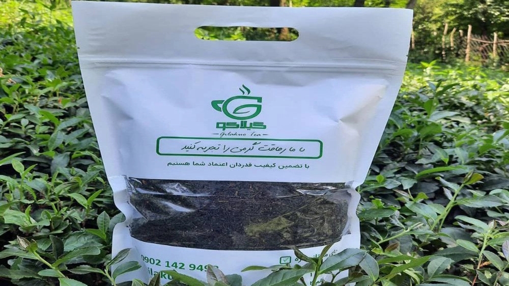 Gilako, selling organic Gilan Bahare and Sargol tea in Tehran