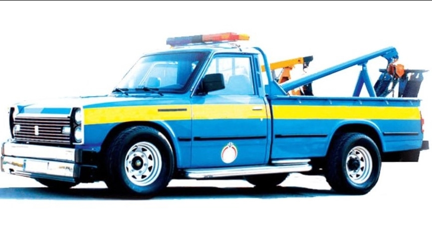 Campus towing crane