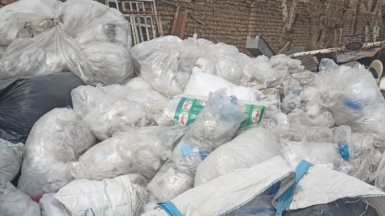 Nylon waste buyer