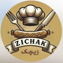 Zichak Sausages and Sausages, production of homemade hamburger sausages and ham in Tehran