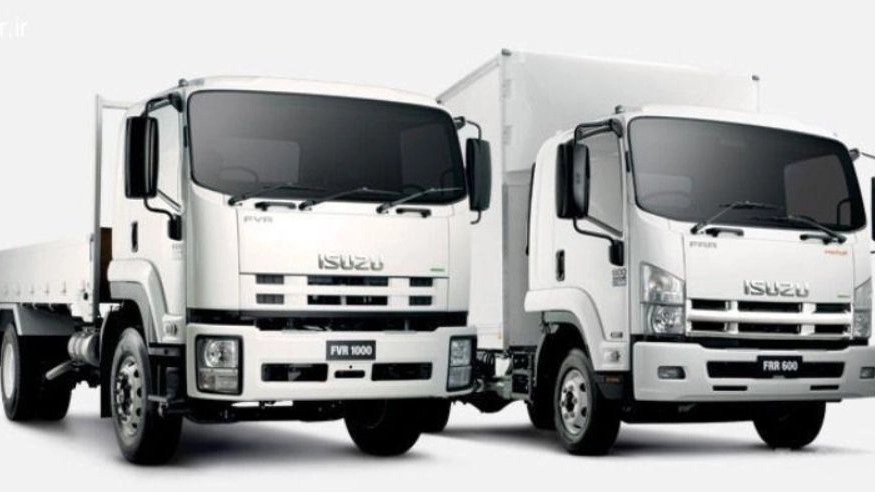 Saipa shipping is on its way