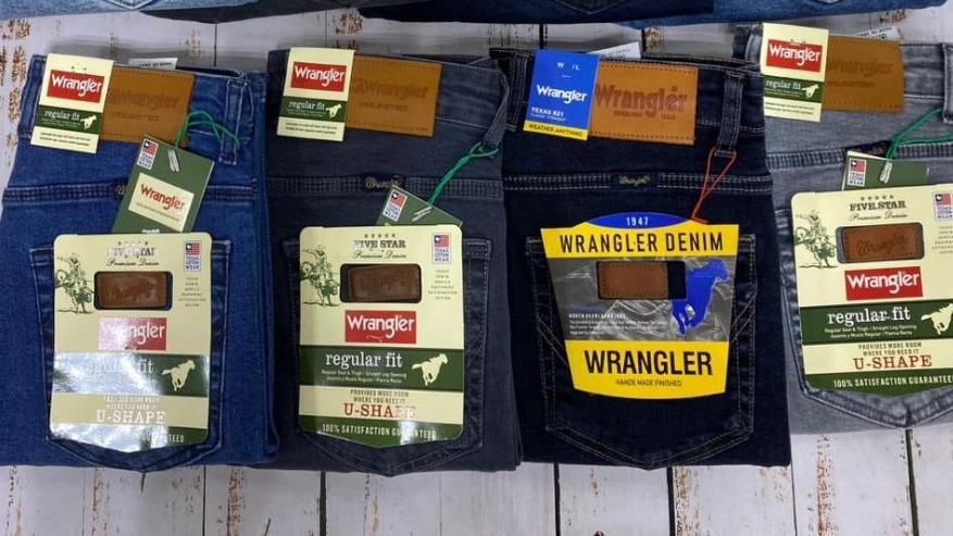Jordan boutique, selling all kinds of men's jeans in Zanjan