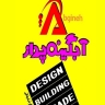 Abgineh Pardaz company, implementation of composite flushing facade in Gilan