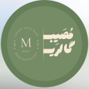 Musyib Gold Gallery, sale of half a set of Vancliffe bracelet rings in Khomeini, Isfahan city