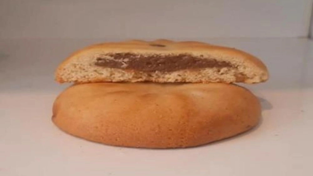 کلوچه لاهیجان در اصفهان