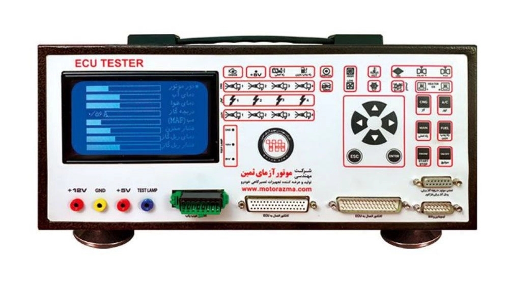 Rise Sanat, services and sales of repair shop equipment in Urmia