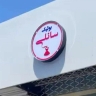 Sanli Boutique, a women's clothing manufacturer in Rasht