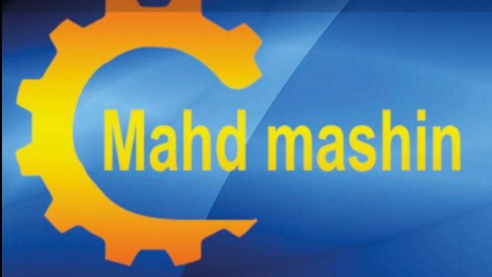 Mahd Mashin, a manufacturer of industrial machines and pressure flat tanks and liquefied gas in Tehran