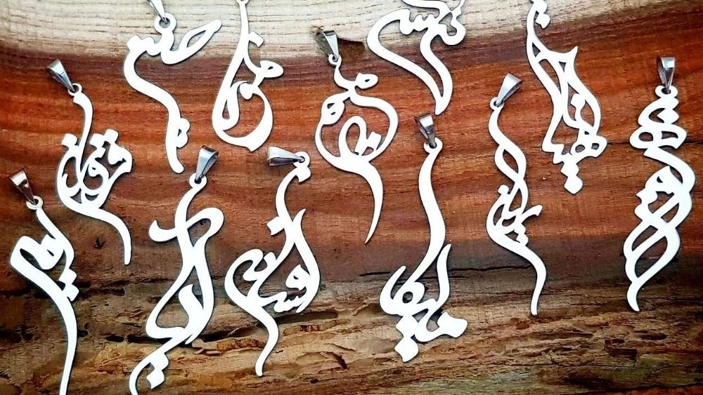ساخت سفارشی طلا در تهران