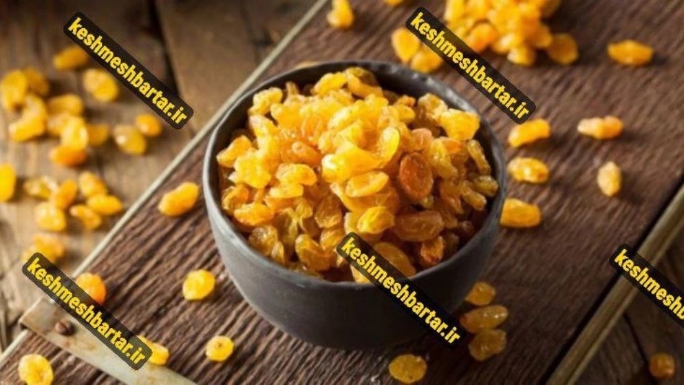 Wholesale sale and export of sunny raisins with smoke