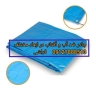 Afra Sanat Rasa, a manufacturer of rolls and sacks in Ray city