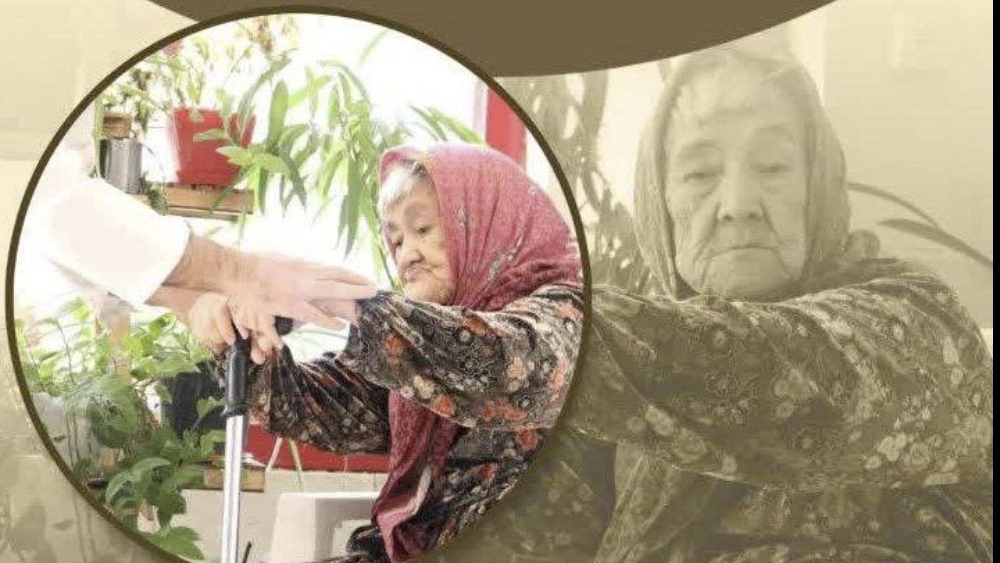 Institute for disabled people of Imam Javad (AS) in Shandiz, Mashhad