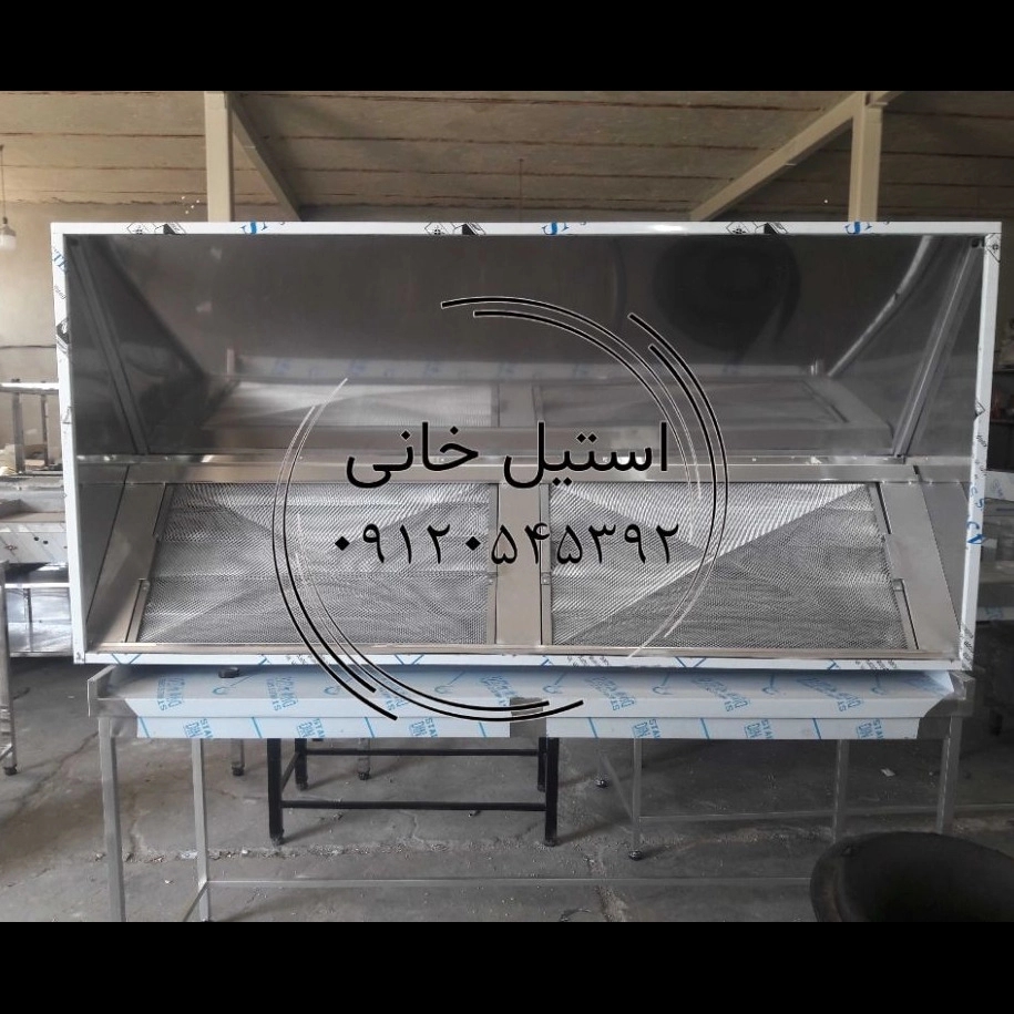 هود استیل