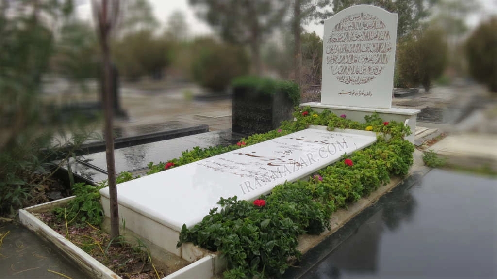 Tombstone design in Tehran
