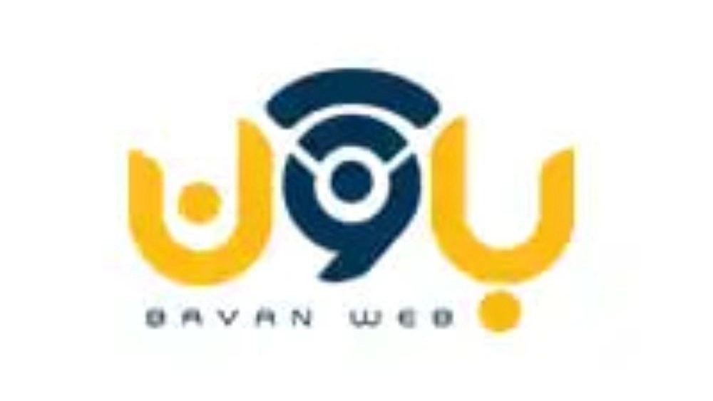 Bawan Web, web hosting and server services in Rasht