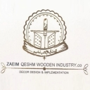 Zaim interior decoration and wood industries in Qeshm