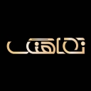 Photography and video recording studio in Rasht