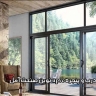 Navin Sanat, production of upvc doors and windows in Amol Mazandaran