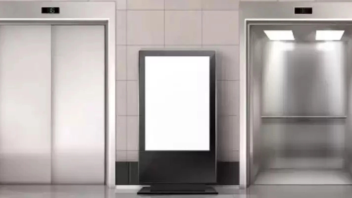 Hamadis Elevator Company, production, installation and sale of elevator parts in Tabriz