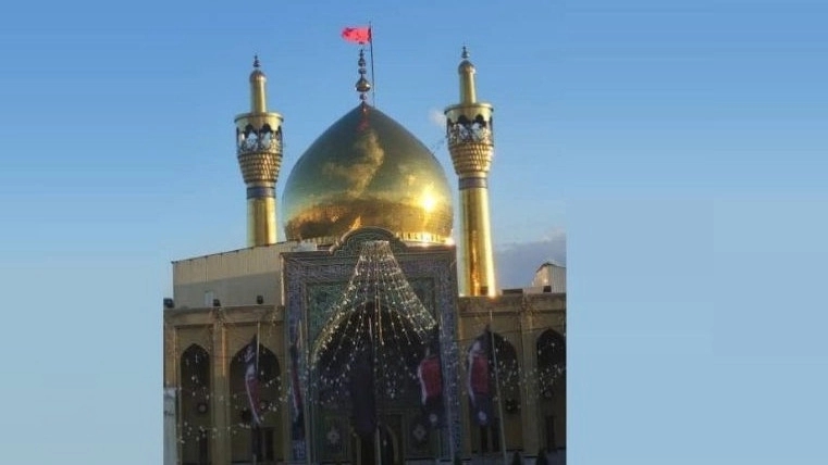 Saman al-Hajjaj garland dome in Bojnoord