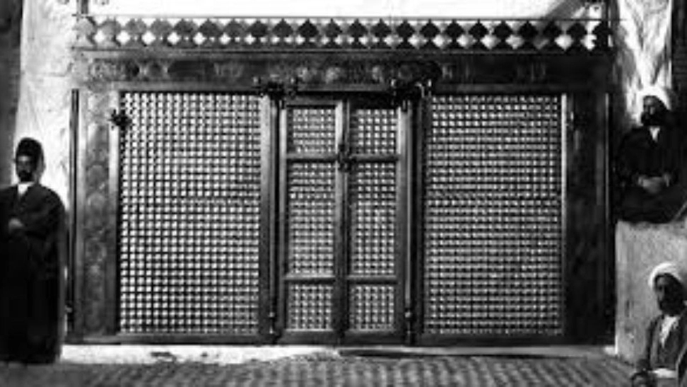 Baqi Shrine