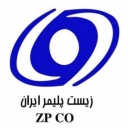 Turbiran Trading, import and distribution of Alborz turbo charger and cartridge in Tehran