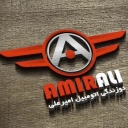 Amir Ali embroidery, all kinds of truck embroidery in Qain South Khorasan