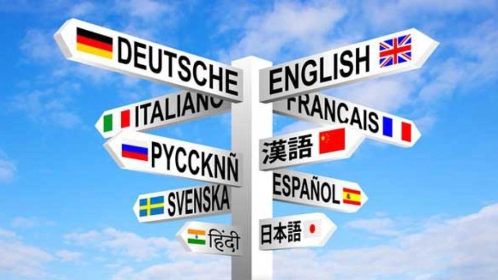 Learning multiple languages ​​at the same time