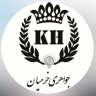 Jawaheri Khormian, ordering and selling diamond rings and jewelry necklaces in Isfahan