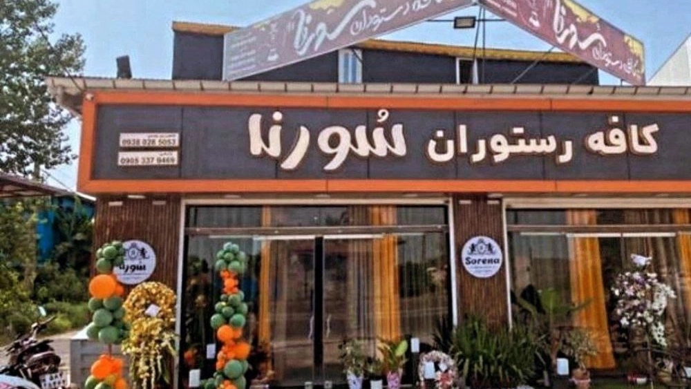 Sorna restaurant cafe, serving all kinds of traditional kebabs and Iranian dishes in Flakdeh, Rasht