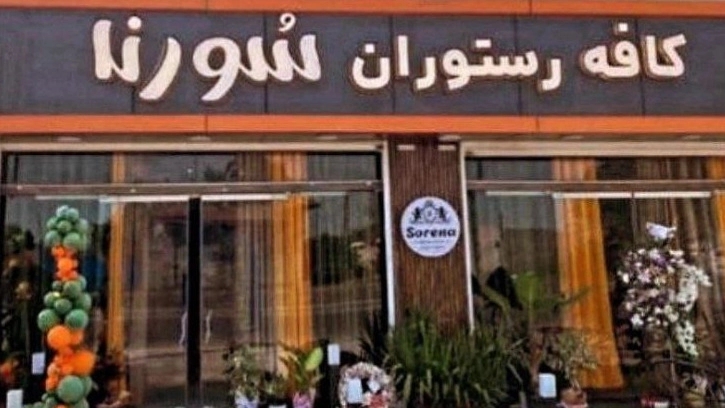 Local dishes of Rasht