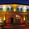 Ceremonial Hall of Ferdows Palace in Bandar Abbas