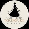 Top Shopco, selling all kinds of women's clothes in Kurdistan